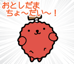 Funny pineapple & Lychee's winter sticker #13370588