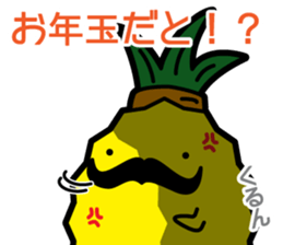 Funny pineapple & Lychee's winter sticker #13370589