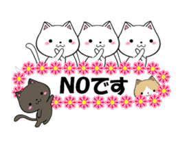 fcf cat part22 sticker #13370730