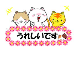 fcf cat part22 sticker #13370738