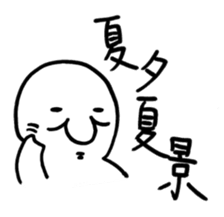 Class of Taiwanese Language - PangBiMAN sticker #13370773