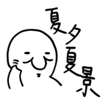 Class of Taiwanese Language - PangBiMAN sticker #13370773