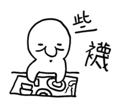 Class of Taiwanese Language - PangBiMAN sticker #13370779