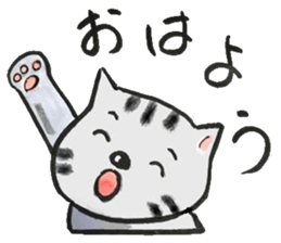 nekomaru calligraphy club sticker #13371166