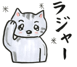 nekomaru calligraphy club sticker #13371172