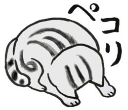 nekomaru calligraphy club sticker #13371173
