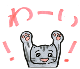 nekomaru calligraphy club sticker #13371174