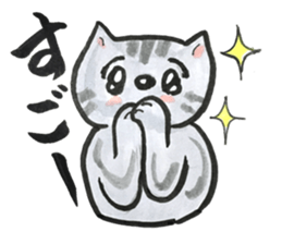 nekomaru calligraphy club sticker #13371177