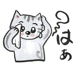 nekomaru calligraphy club sticker #13371179