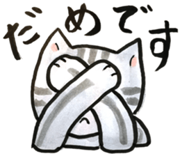 nekomaru calligraphy club sticker #13371184