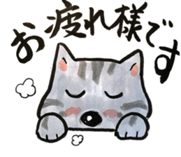 nekomaru calligraphy club sticker #13371185