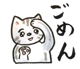 nekomaru calligraphy club sticker #13371187