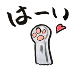 nekomaru calligraphy club sticker #13371188