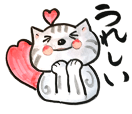 nekomaru calligraphy club sticker #13371189