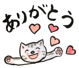 nekomaru calligraphy club sticker #13371191