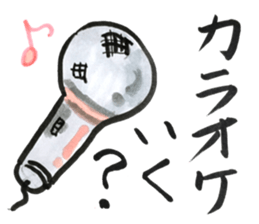 nekomaru calligraphy club sticker #13371196