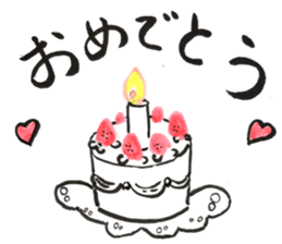 nekomaru calligraphy club sticker #13371197