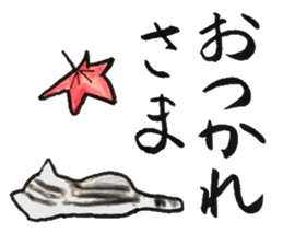 nekomaru calligraphy club sticker #13371200