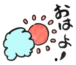 nekomaru calligraphy club sticker #13371205