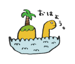 For now friends sticker #13371206