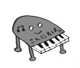 For now friends sticker #13371207