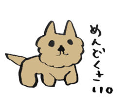 For now friends sticker #13371209