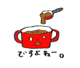 For now friends sticker #13371210