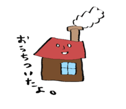 For now friends sticker #13371220