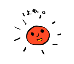 For now friends sticker #13371225