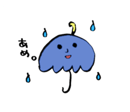 For now friends sticker #13371227