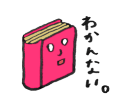 For now friends sticker #13371229