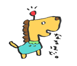 For now friends sticker #13371231