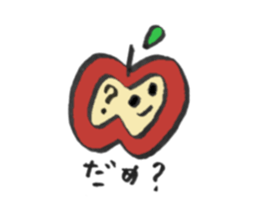 For now friends sticker #13371233