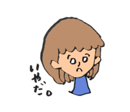 For now friends sticker #13371235