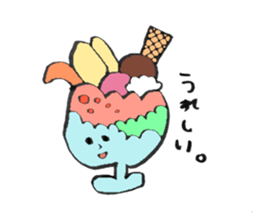 For now friends sticker #13371236