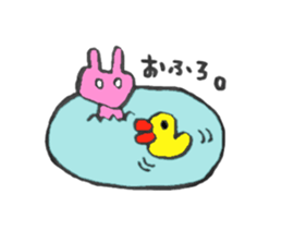 For now friends sticker #13371241