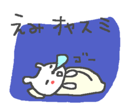 Emi cute bear stickers! sticker #13371247