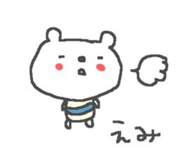 Emi cute bear stickers! sticker #13371251