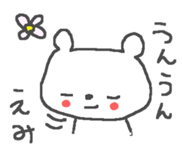 Emi cute bear stickers! sticker #13371253