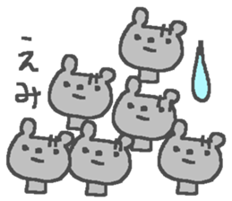 Emi cute bear stickers! sticker #13371258