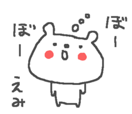 Emi cute bear stickers! sticker #13371260