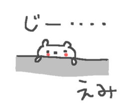 Emi cute bear stickers! sticker #13371261