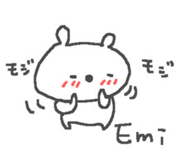 Emi cute bear stickers! sticker #13371269