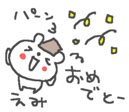 Emi cute bear stickers! sticker #13371274