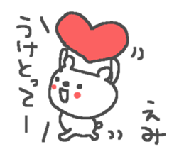 Emi cute bear stickers! sticker #13371280