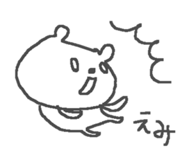 Emi cute bear stickers! sticker #13371285