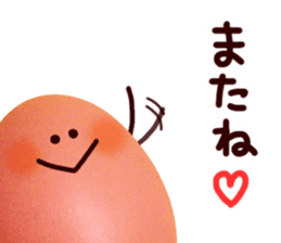 egg face Sticker sticker #13371330