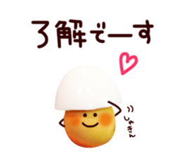 egg face Sticker sticker #13371336