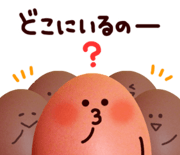 egg face Sticker sticker #13371338