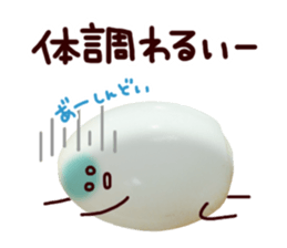egg face Sticker sticker #13371340